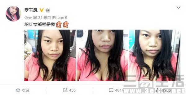 360截图-10777469 (2).jpg