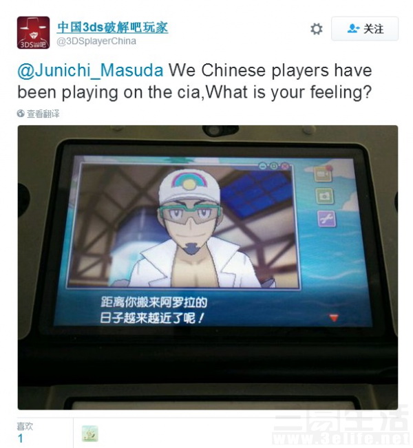 4.JPG