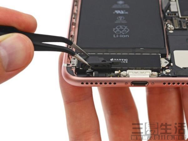 iphone7.jpg
