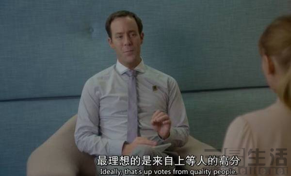 黑镜 来自上等人得高分.jpg