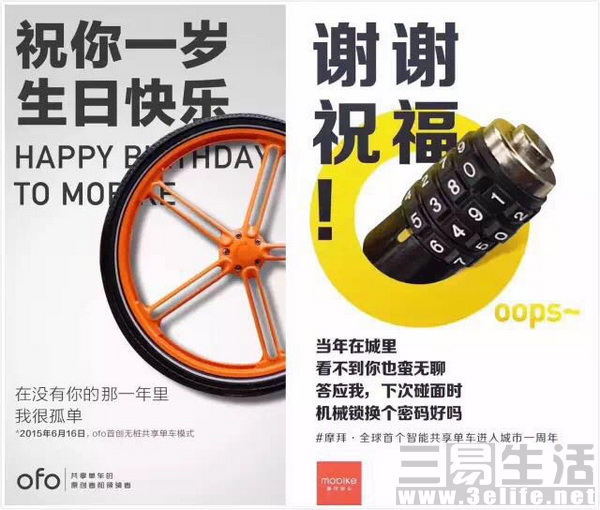 162216668504微信图片_20170424143523 (2).jpg