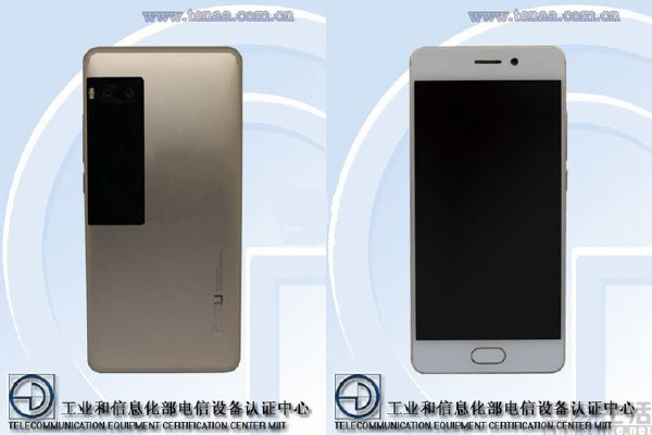 141452858212磨砂金_nEO_IMG.jpg