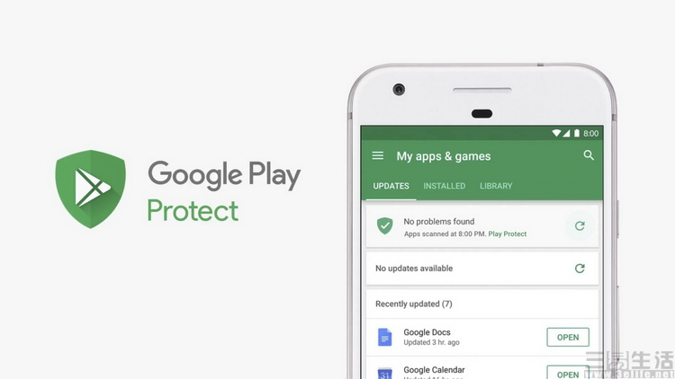 Google-IO-2017-play-protect-stephanie-saad-cuthbertson-android-1.jpg