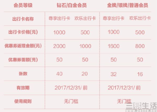 QQ图片20170921153351.jpg