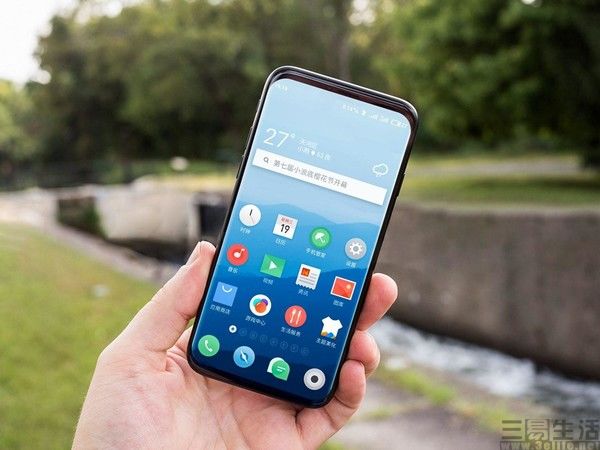 魅蓝X2跑分图曝光 竟然要用骁龙芯-移动终端-