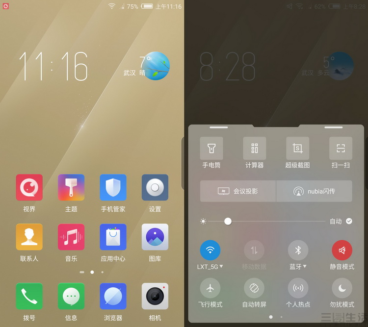 18075234968114-15.jpg 14-15.jpg