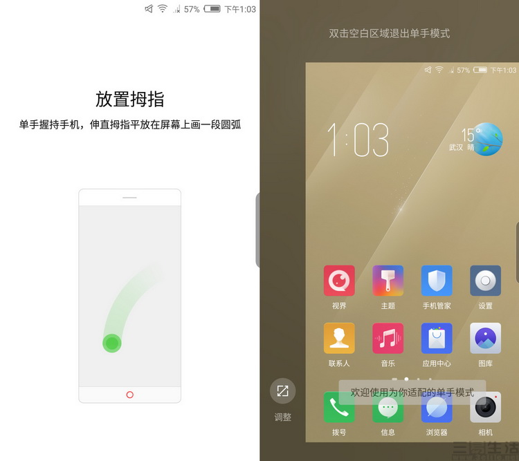 18081233280630-31.jpg 30-31.jpg