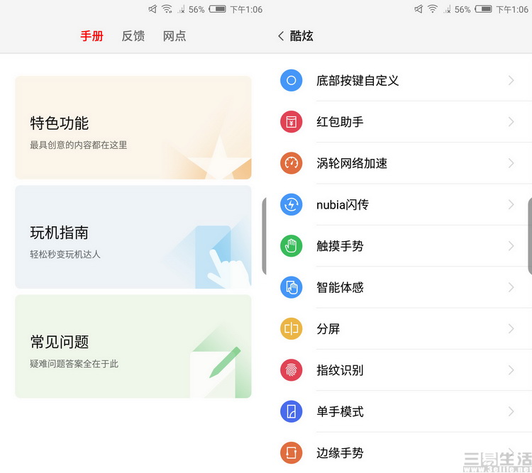 18082314872937-40.jpg 37-40.jpg