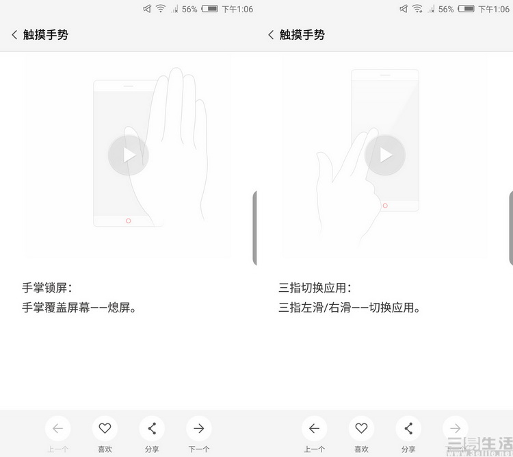 18083236886141-42.jpg 41-42.jpg