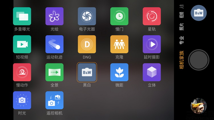 18092349160553.jpg 53.JPG