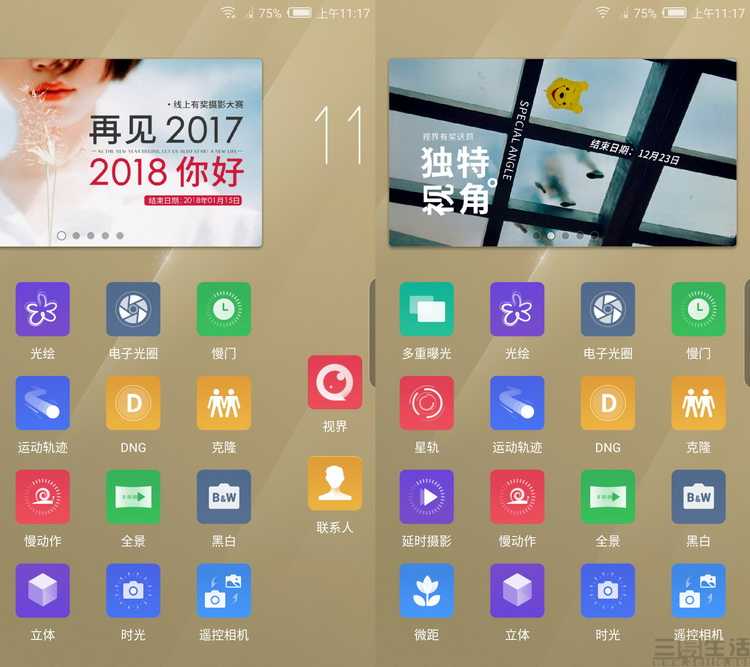 18093925162051-52.jpg 51-52.jpg