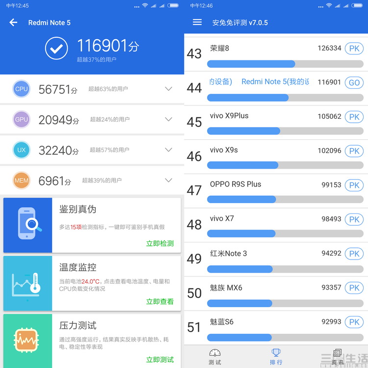 18463988863920-21.jpg 20-21.JPG