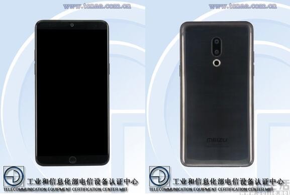 魅族15系列发布会日期确认,22日乌镇见-移动终