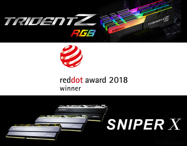 01.sniper.x.tzr.red.dot.award.JPG