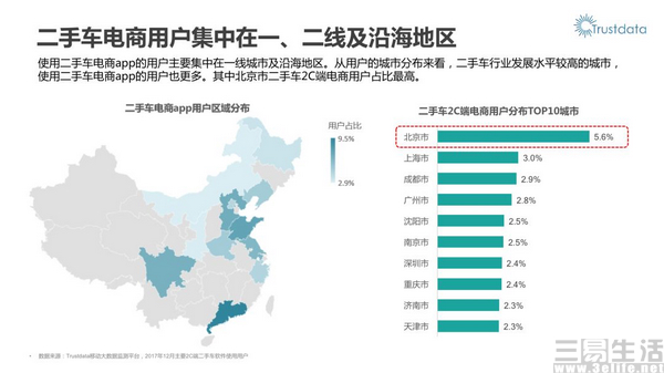 12532413225621_nEO_IMG.jpg 21_nEO_IMG.jpg
