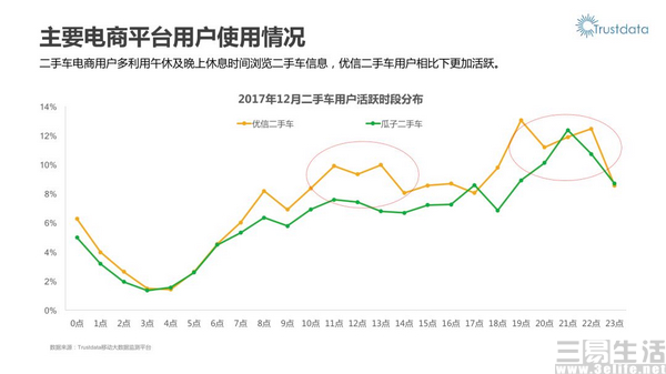 12540699292924_nEO_IMG.jpg 24_nEO_IMG.jpg