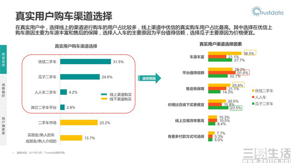 12541243192925_nEO_IMG.jpg 25_nEO_IMG.jpg