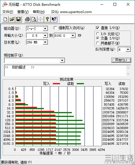 17441996488810.jpg 10.jpg