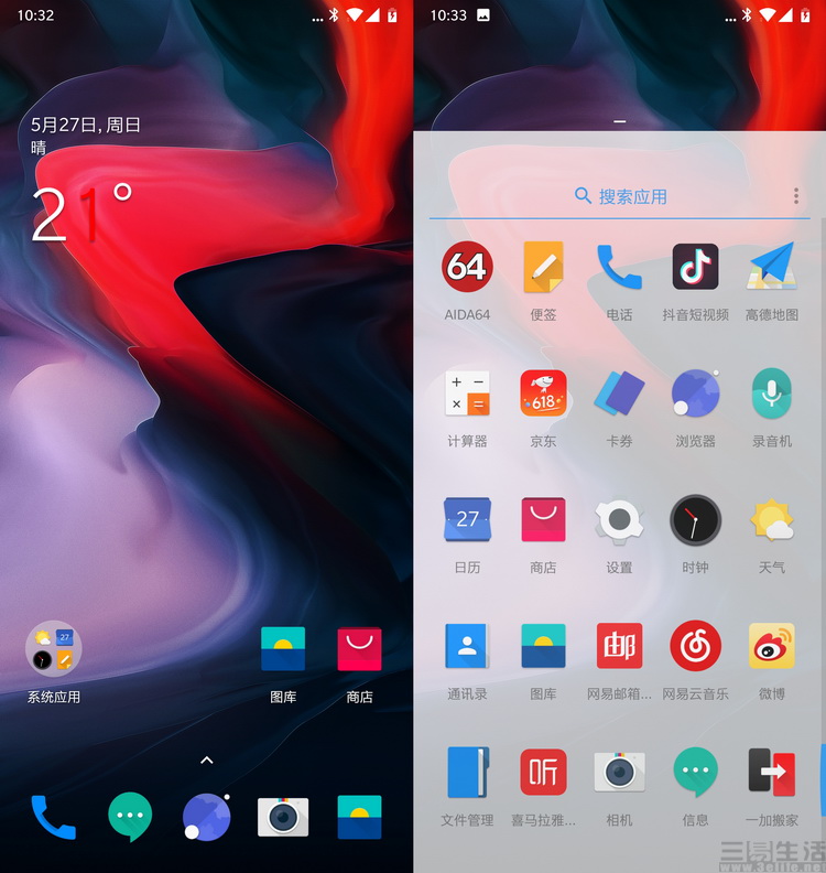 19473469420447-50.jpg 47-50.JPG