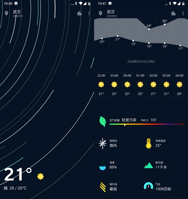 19480760641260-62.jpg 60-62.JPG