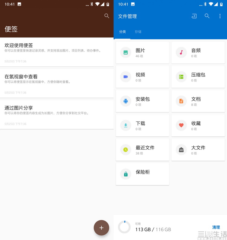 19482178792363-64.jpg 63-64.JPG