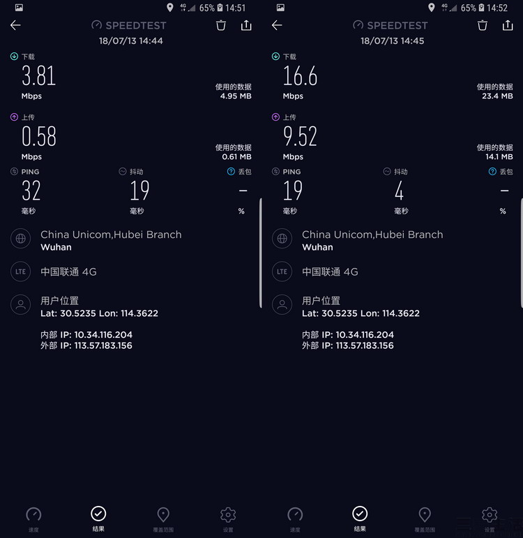 18181410998834-35.jpg 34-35.JPG