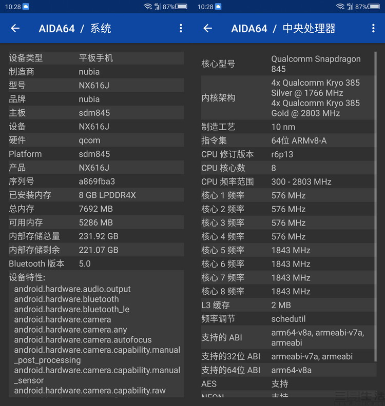 19245323235125-26.jpg 25-26.JPG