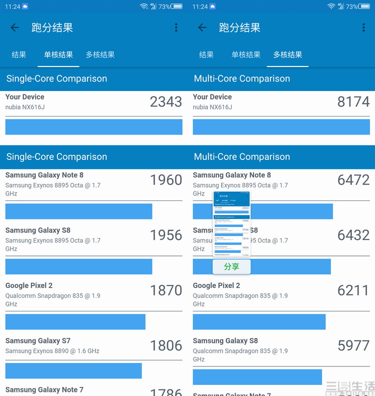 19250173770131-33.jpg 31-33.JPG