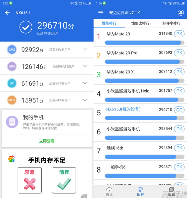 19251671937448-49.jpg 48-49.JPG