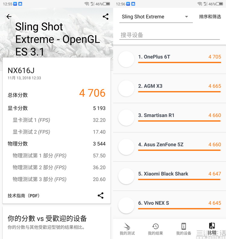 19253367414643-46.jpg 43-46.JPG