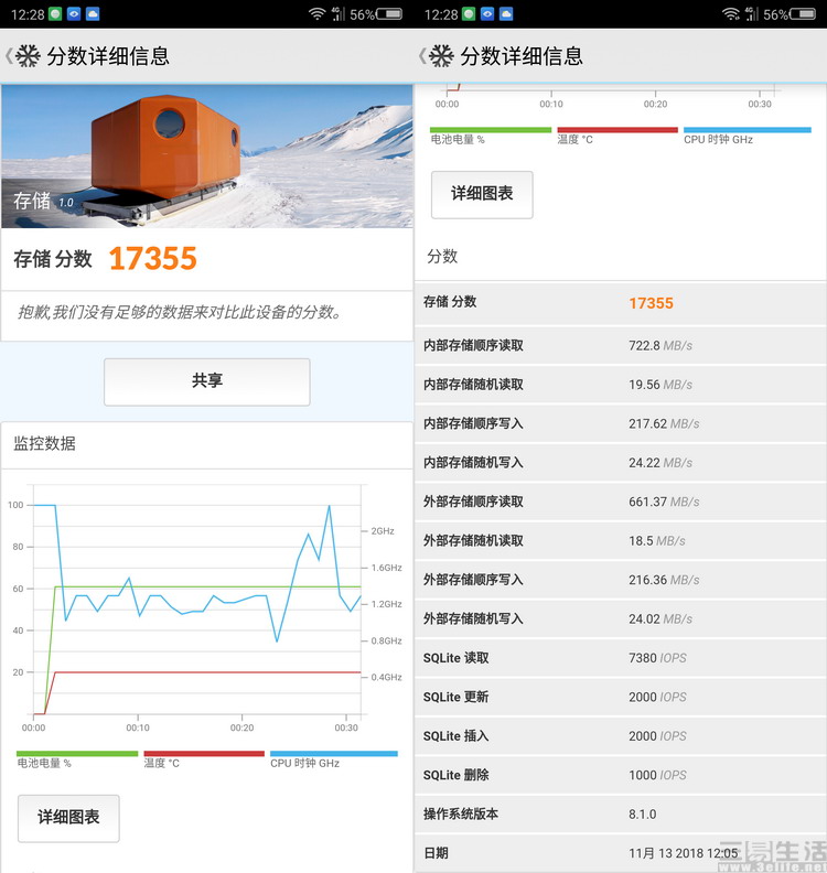 19254788198540-41.jpg 40-41.JPG