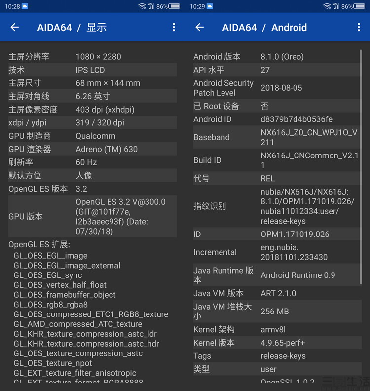 19255475963727-28.jpg 27-28.JPG