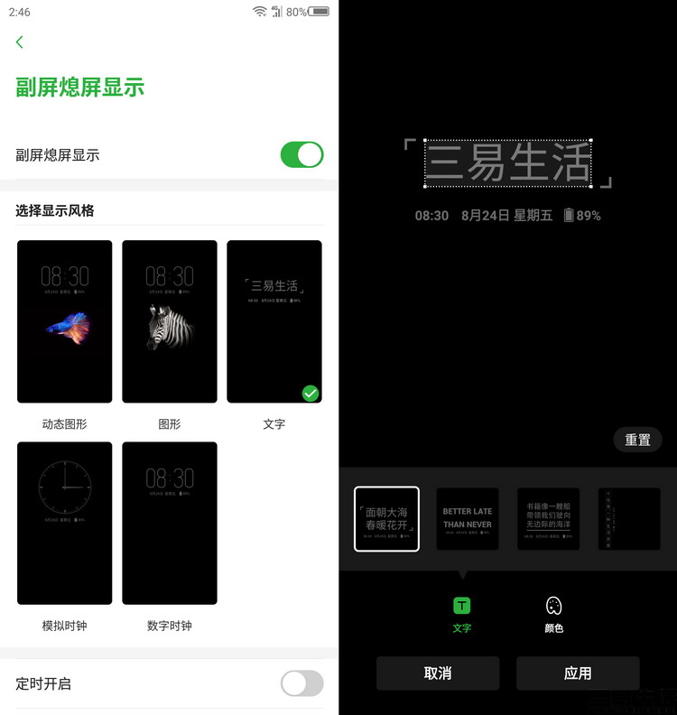 19265437932559-60.jpg 59-60.JPG