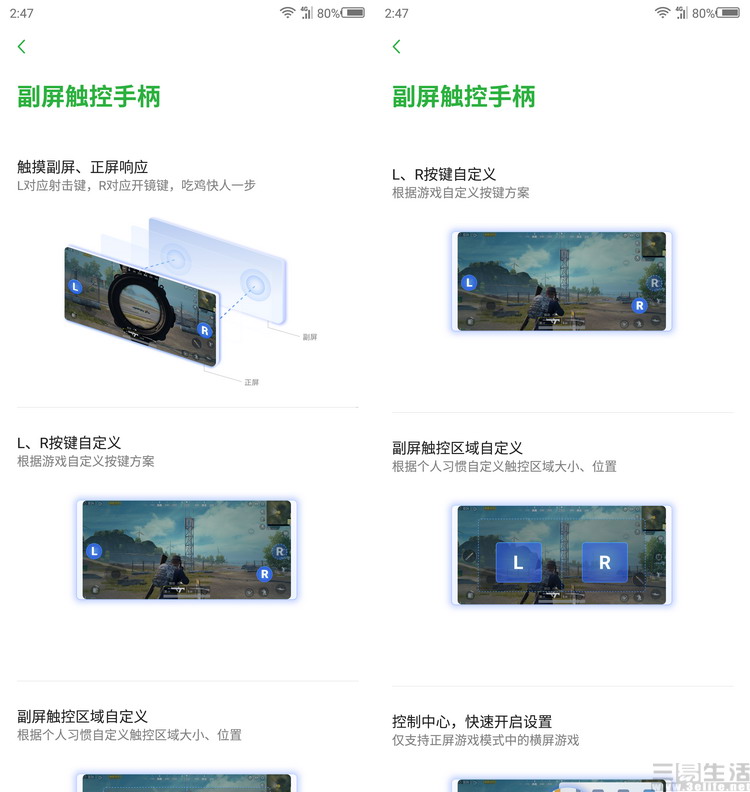 19272550009465-66.jpg 65-66.JPG