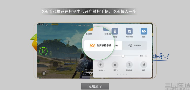 19274719444767.jpg 67.JPG