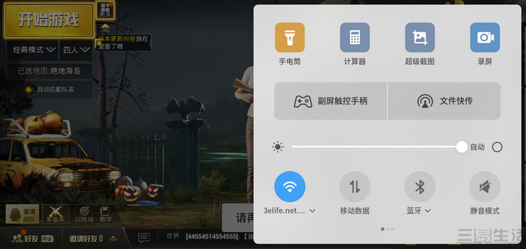 19275485729868.jpg 68.JPG