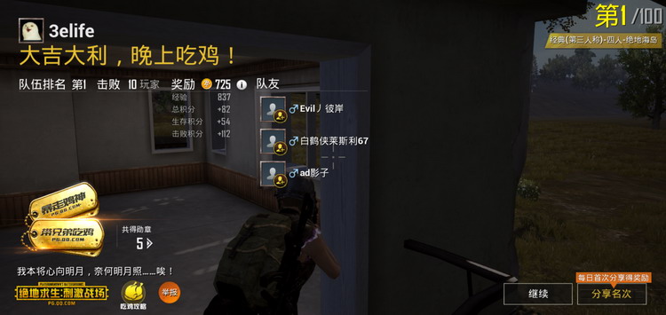 19282048976575.jpg 75.JPG