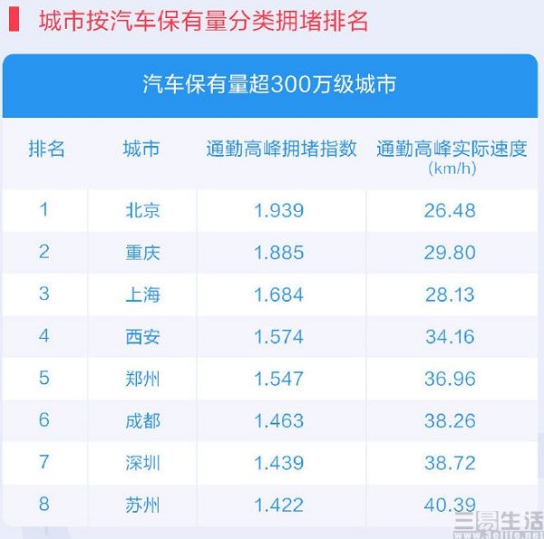 154336667803nEO_IMG_微信截图_20190116154139.jpg nEO_IMG_微信截图_20190116154139.jpg