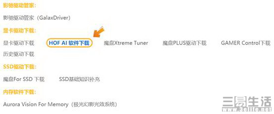 175840540704image003.jpg image003.jpg