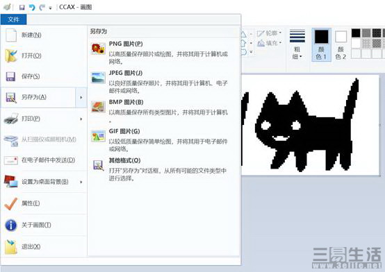 175927177212image012.jpg image012.jpg