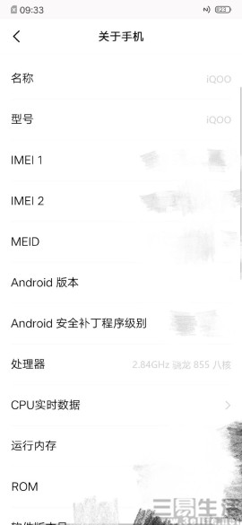 160626214060121.jpg 121.jpg