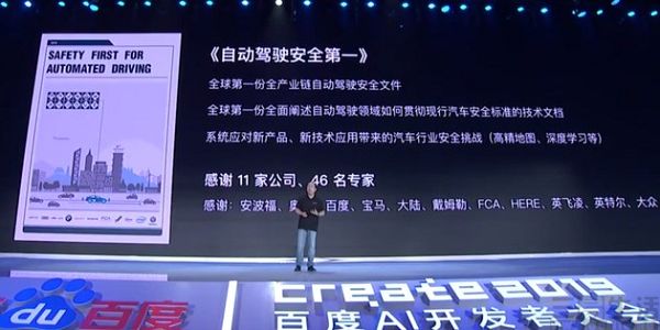 nEO_IMG_20190703_123732_165.jpg