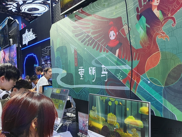 20190802_160536.jpg