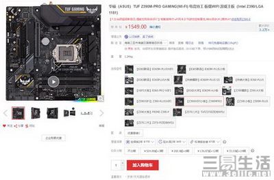 174200401825image004.jpg image004.jpg