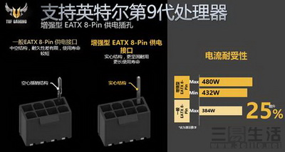 174203330464image005.jpg image005.jpg