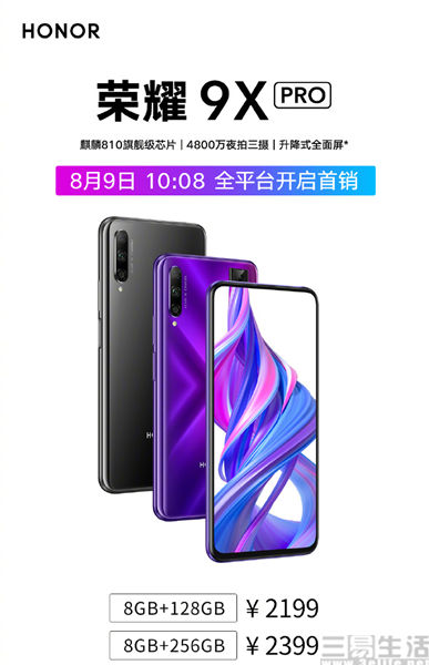 1113177275542.jpg 2.jpg