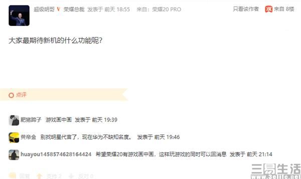 荣耀.jpg