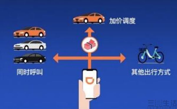 nEO_IMG_QQ截图20190912153754.jpg