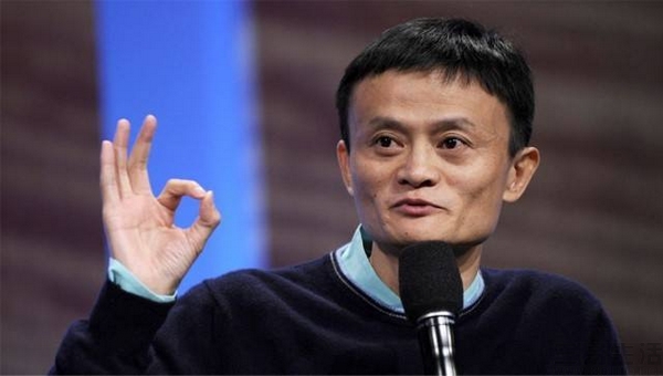 192425953025马云.jpg