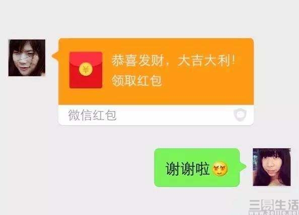 170953300943073.jpg